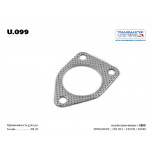 U.099 Transmaster Прокладка глушителя