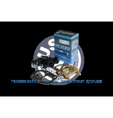 TR12.30.001K Transmaster Монтажный к-кт глушителя