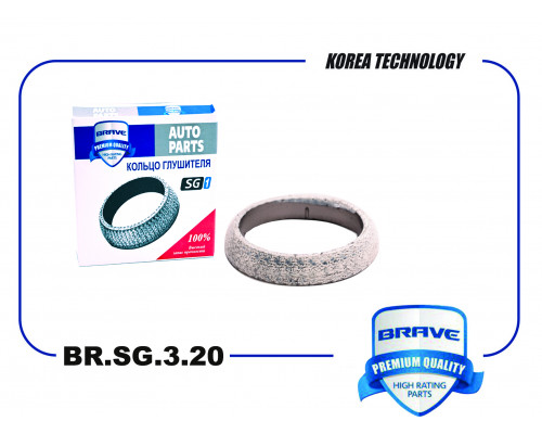BR.SG.3.20 Brave Кольцо глушителя BR.SG.3.20 Brave Кольцо глушителя
