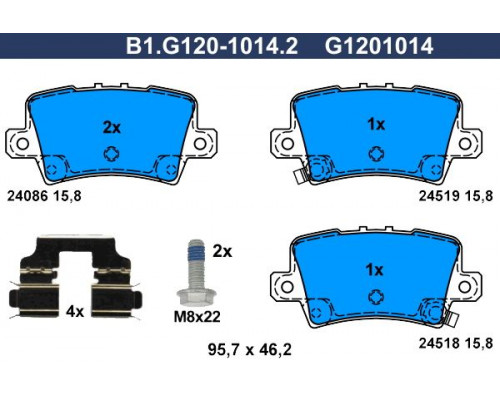 B1.G120-1014.2 Galfer Колодки тормозные задние дисковые к-кт