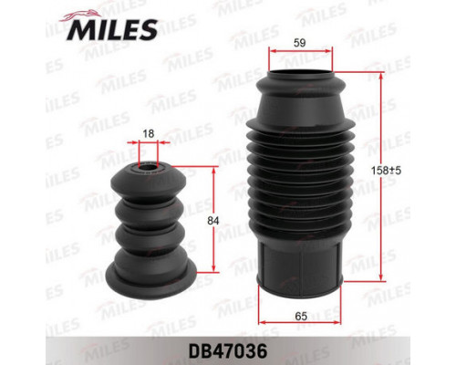 DB47036 Miles Пыльники с отбойниками передних амортизаторов к-кт