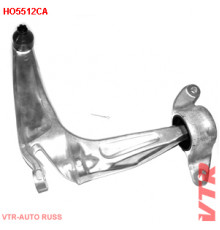 HO5512CA VTR Рычаг передний нижний правый для Honda Civic 5D 2006-2012