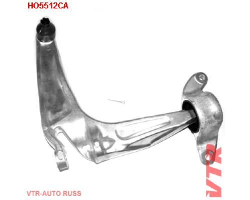 HO5512CA VTR Рычаг передний нижний правый для Honda Civic 5D 2006-2012