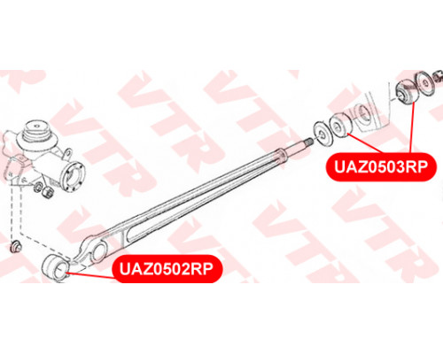 UAZ0503RP VTR Сайлентблок продольной тяги передний (п.п.к.) для UAZ Patriot 2003>