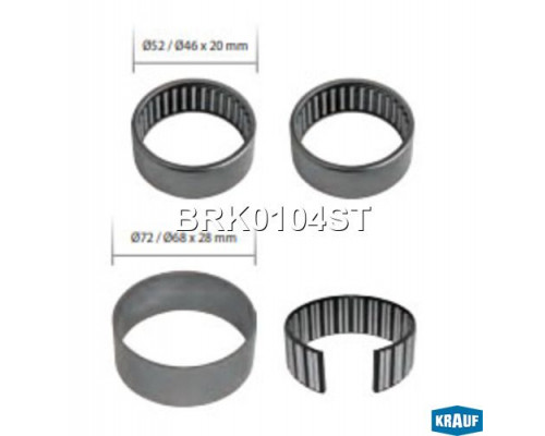 BRK0104ST KRAUF Р/к заднего суппорта для ROR TM >1993
