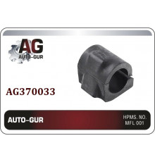 AG370033 AUTO-GUR Втулка (сайлентблок) переднего стабилизатора