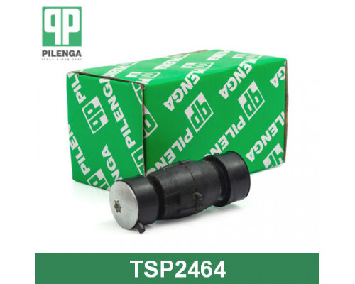 TSP2464 Pilenga Стойка переднего стабилизатора