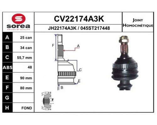 CV22174A3K EAI ШРУС наружный передний