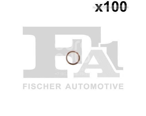 875.760.100 Fischer (FA1) Шайба уплотнит. топливного фильтра