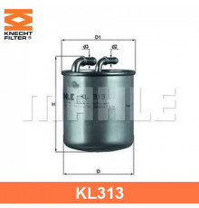 KL313 Mahle / Knecht Фильтр топливный