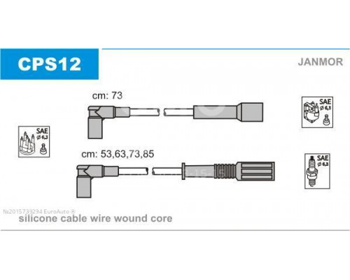 CPS12 Janmor Провода высокого напряж. к-кт