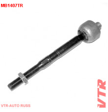 MB1407TR VTR Тяга рулевая