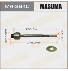 MR-3840 Masuma Тяга рулевая