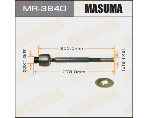 MR-3840 Masuma Тяга рулевая