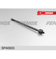 SP40003 FENOX Тяга рулевая