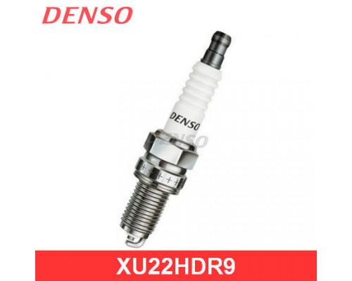 XU22HDR9 Denso Свеча зажигания