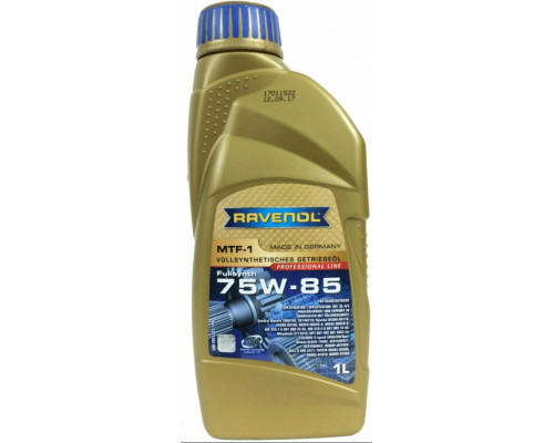 4014835719613 Ravenol Масло трансмиссионное