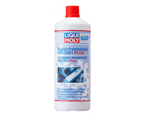 8840 Liqui Moly Антифриз