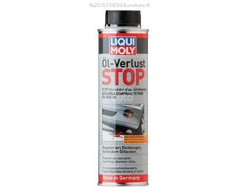 2671 Liqui Moly Устранитель течи