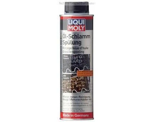 5200 Liqui Moly Масло промывочное