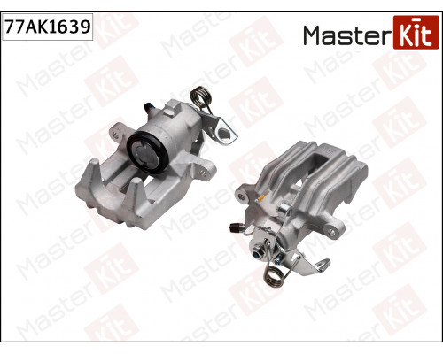 77AK1639 Master Kit Суппорт тормозной задний правый