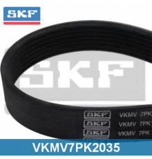 VKMV7PK2035 SKF Ремень ручейковый