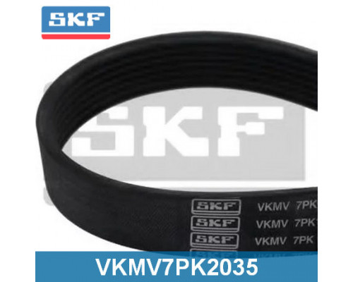 VKMV7PK2035 SKF Ремень ручейковый