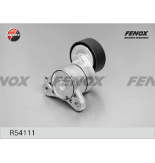 R54111 FENOX Натяжитель ремня