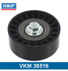 VKM38516 SKF Ролик дополнительный руч. ремня