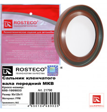 21798 Rosteco Сальник коленвала передний