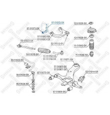 87-51072-SX Stellox Тяга переднего рычага