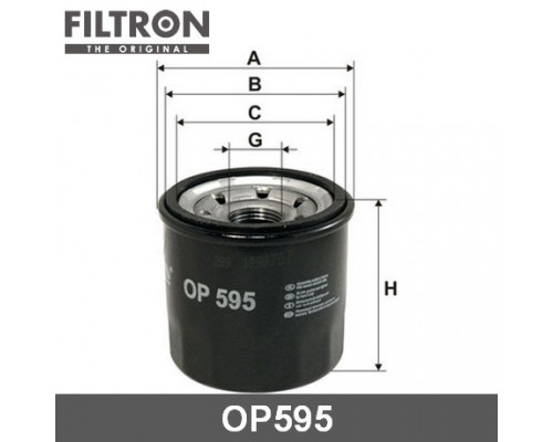 OP595 Filtron Фильтр масляный