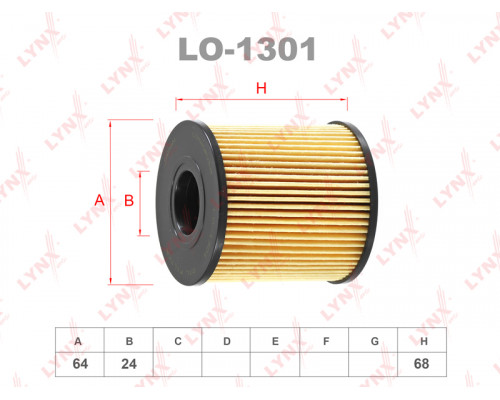 LO-1301 Lynx Фильтр масляный