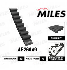 AB26049 Miles Ремень ТНВД