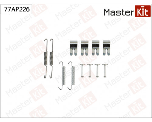 77AP226 Master Kit Р/к стояночного тормоза для Land Rover Freelander 2 2007-2014