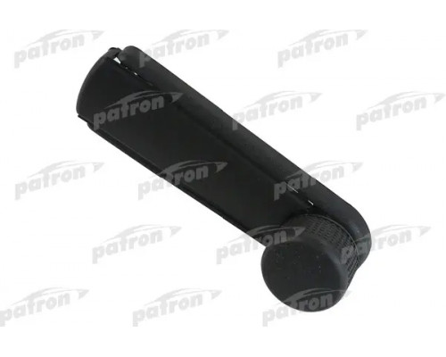 P20-0007 Patron Ручка стеклоподъемника