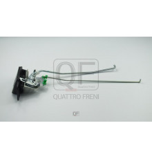 QF22H00065 Quattro Freni Замок багажника для Hyundai Starex H1 1997-2007