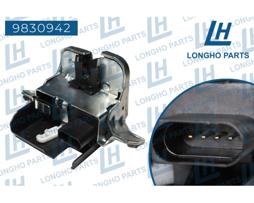 9830942 Longho Замок багажника