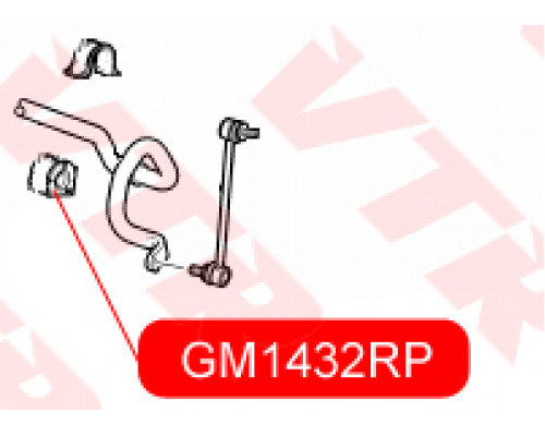 GM1432RP VTR Втулка (сайлентблок) переднего стабилизатора для Cadillac SRX 2009-2016
