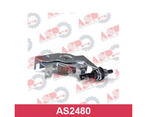 AS2480 ASParts Замок лючка бензобака