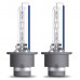 Лампа D2S 35W 85V OSRAM XENARC COOL BLUE INTENSE