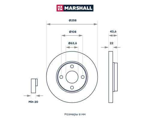 Диск тормозной передний MAZDA 2 03-; FORD FIESTA 95-, FOCUS 98-, FUSION 02-, KA 96-