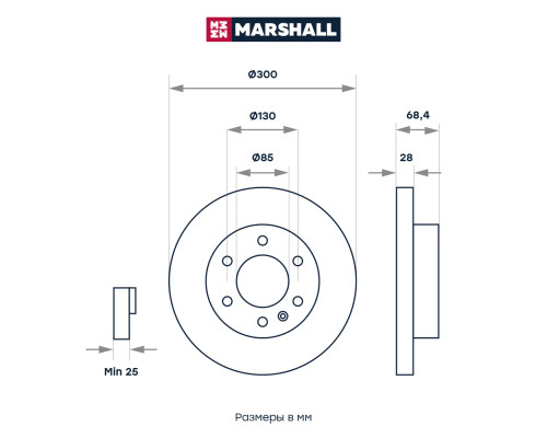 Диск тормозной передний MERCEDES-BENZ SPRINTER 13-; VOLKSWAGEN CRAFTER 06-