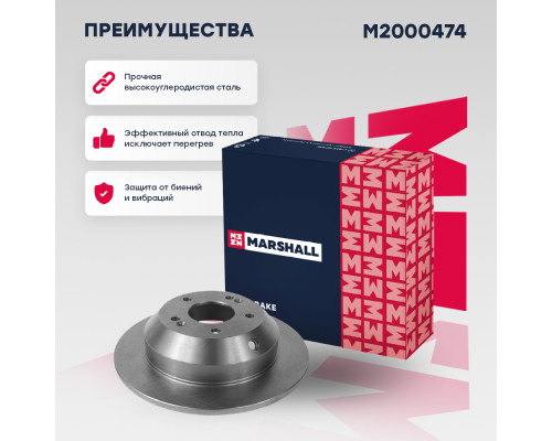 Диск тормозной задний HYUNDAI GRAND SANTA FE 12-, SANTA FE 05-; KIA SORENTO 09-