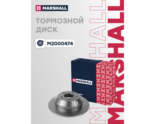 Диск тормозной задний HYUNDAI GRAND SANTA FE 12-, SANTA FE 05-; KIA SORENTO 09-