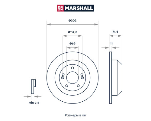 Диск тормозной задний HYUNDAI GRAND SANTA FE 12-, SANTA FE 05-; KIA SORENTO 09-