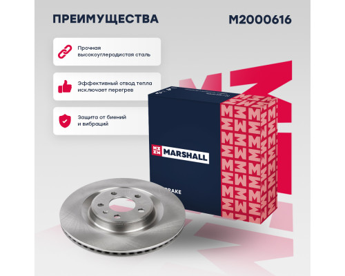 Тормозной диск задн. Audi A4 (B8, B9) 07- / A6 (C7, C8) 10- / Q5 (8R, FY) 08- ; VW Touareg III 17- (M2000616)