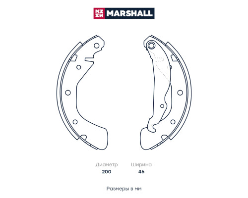 Тормозные колодки барабанные задние CHEVROLET LACETTI 04-; DAEWOO NEXIA 94-; OPEL ASTRA 91-