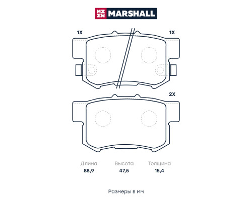 Комплект дисковых колодок задние MG ZS 01-; HAVAL H6 14-; HONDA ACCORD 89-, CIVIC 11-, CR-V 95-