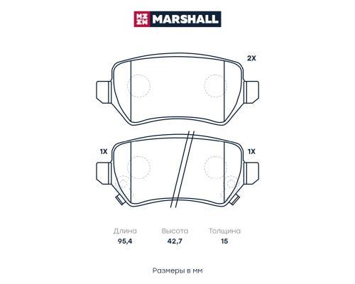 Комплект дисковых колодок задние KIA CEED 12-; OPEL ASTRA 98-, CORSA 00-, MERIVA 03-, ZAFIRA 99-